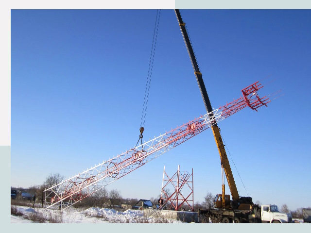 Строительство башен связи в Щекино от 618 руб.