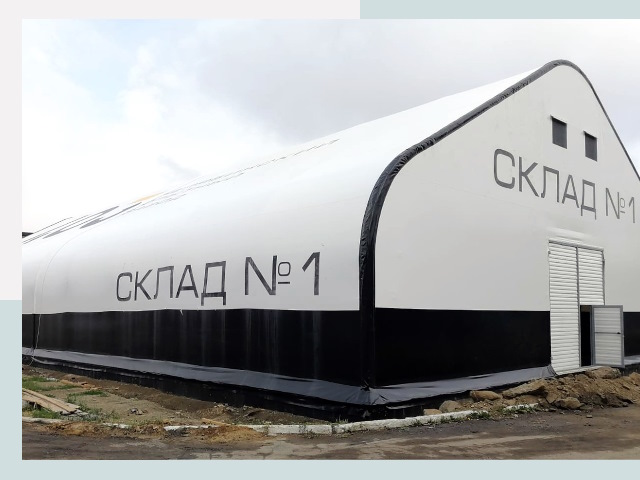 Брендирование ангаров в Щекино от 618 руб. — выделяйтесь!